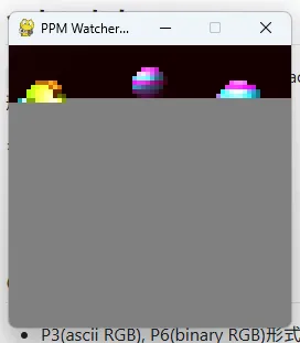 ppmwatcher画面イメージ